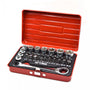 Armeg SDB&SSET31 31 Piece Super Compact Socket & Screwdriver Bit Set
